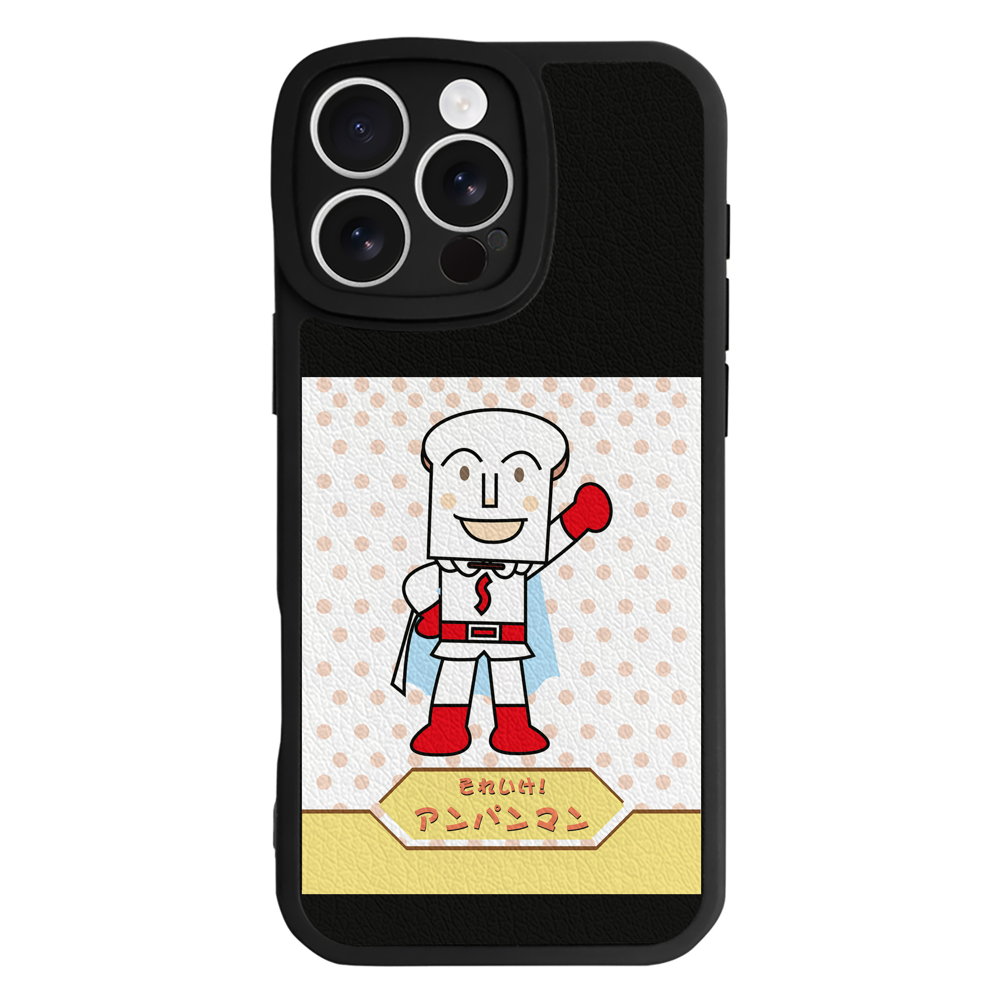 （画像用） アンパンマン Anpanman 【iPhone 16シリーズ対応】シリコンスマホケース（レザー調） 材質：シリコン